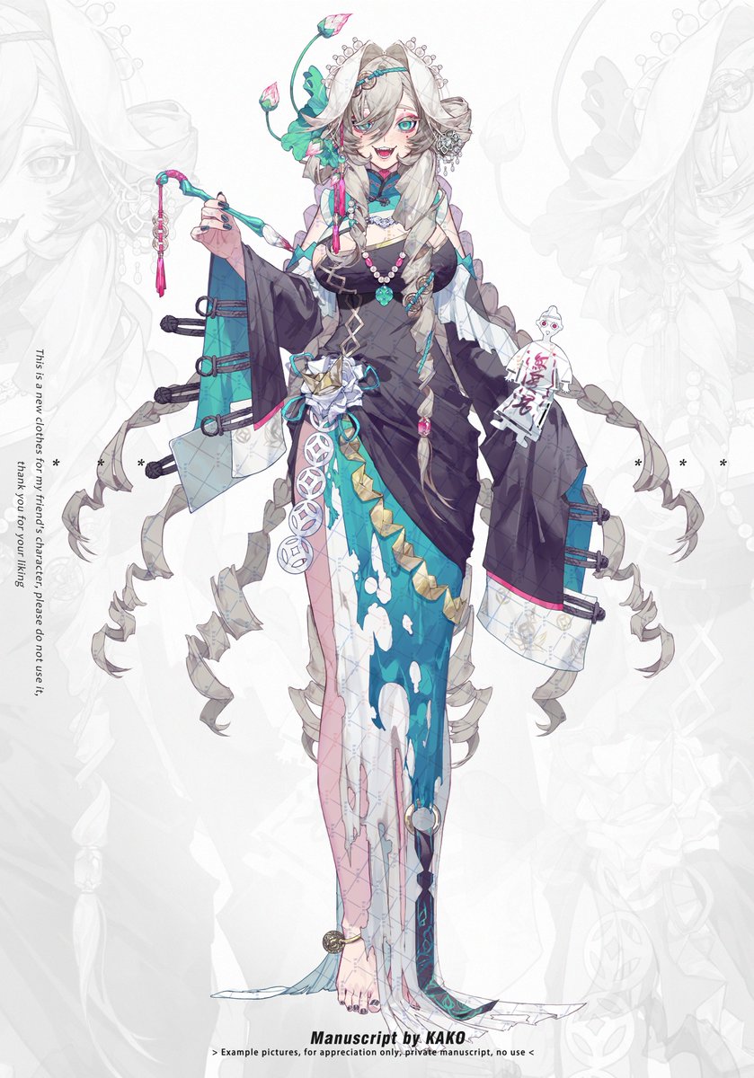 kakoかこ (@kazikou2) on Twitter photo 