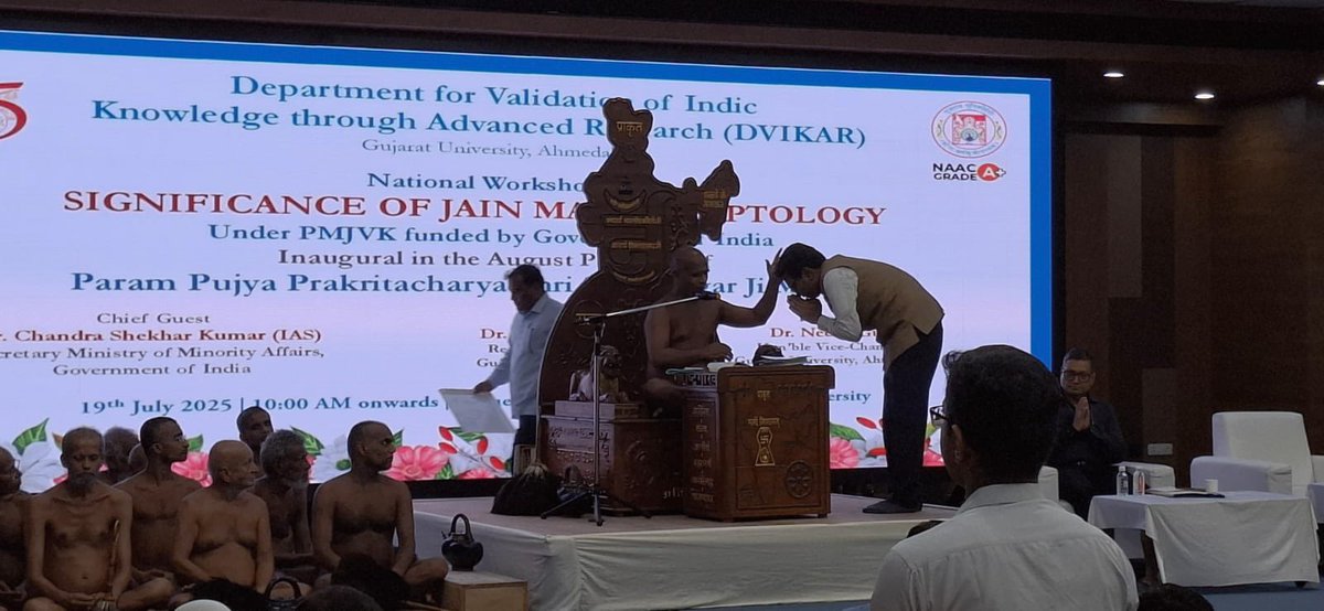 NeerjaGuptaa's tweet image. Gujarat University extends its utmost gratitude towards Hon. Prime Minister for envisioning “Center for Jain Manuscripts”under #PMJVK with Ministry of Minority Affairs as project for #GujaratUniversity First in the world @PMOIndia @CMOGuj @irushikeshpatel @ugc_india @gujuni1949
