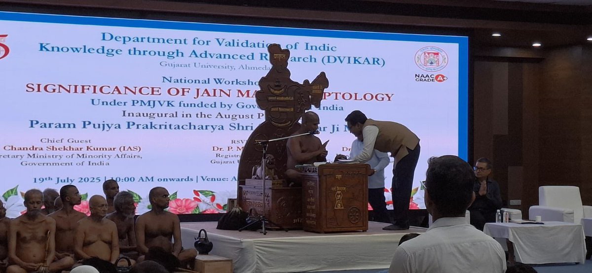 NeerjaGuptaa's tweet image. Gujarat University extends its utmost gratitude towards Hon. Prime Minister for envisioning “Center for Jain Manuscripts”under #PMJVK with Ministry of Minority Affairs as project for #GujaratUniversity First in the world @PMOIndia @CMOGuj @irushikeshpatel @ugc_india @gujuni1949