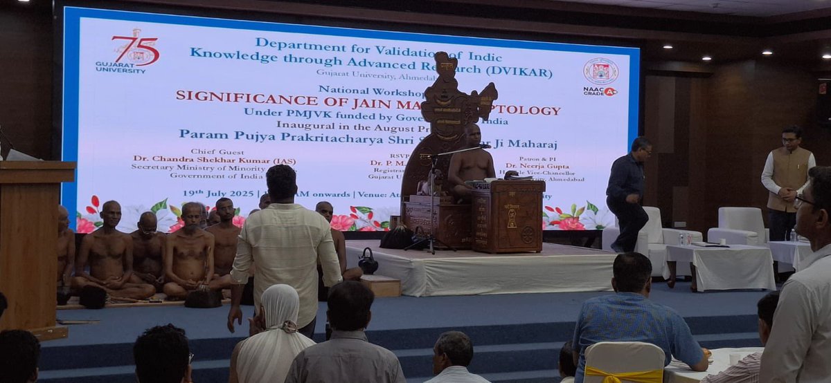 NeerjaGuptaa's tweet image. Gujarat University extends its utmost gratitude towards Hon. Prime Minister for envisioning “Center for Jain Manuscripts”under #PMJVK with Ministry of Minority Affairs as project for #GujaratUniversity First in the world @PMOIndia @CMOGuj @irushikeshpatel @ugc_india @gujuni1949