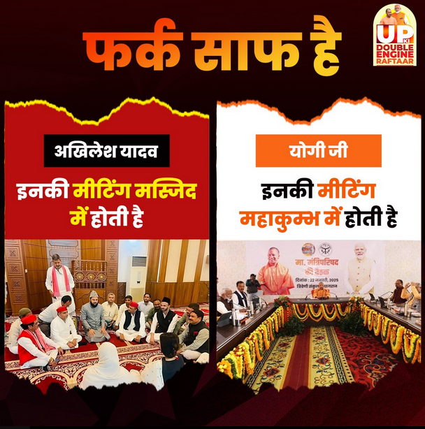 Sachin_SuryaV's tweet image. अभी भी नहीं जागे तो भविष्य के लिए चाँद पे जगह बना लो?
अब तो हद हो गई!
#YadmullaAkhilesh
@ArunKosli @nehraji77 @FanOfJhansiRani
@Ydavkomal
