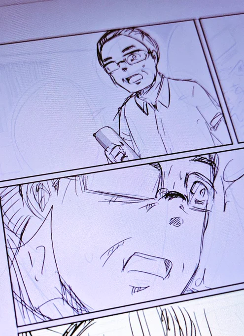 漫画描いてて、
単なるモブのおっさんなんだけど役回り的にひたすら巻き込まれて驚き慌てふためくばかりで、何というか描いてて愛しくなってきたな… 