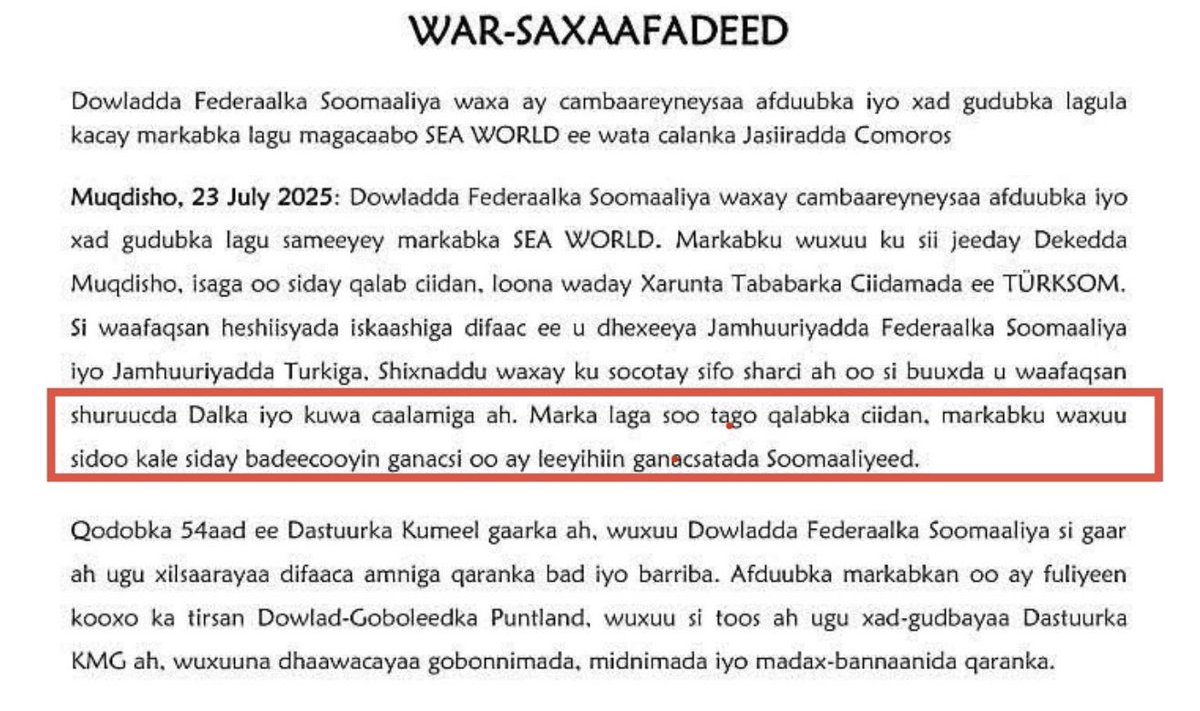 othmun1's tweet image. CONFESSION: The Somali Government Incriminates Itself!
A letter from one of the offices of President Hassan Sheikh has openly admitted that part of the seized weapons belonged to individuals they described as “businessmen,” namely:
1.Abdulqadir M. (aka TikTok)
2.Liban Shuluq,…