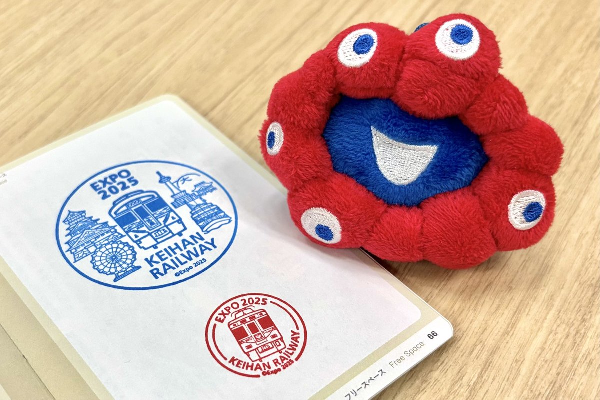 EXPO2025京阪電車オリジナルスタンプ😊 7月30日（水）、31日（木
