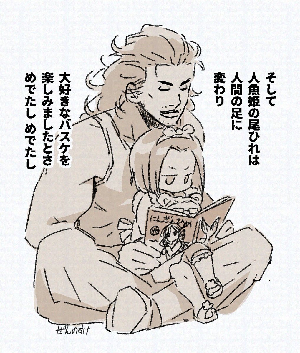 凪子🏀 (@sd1014s2) / Posts / X