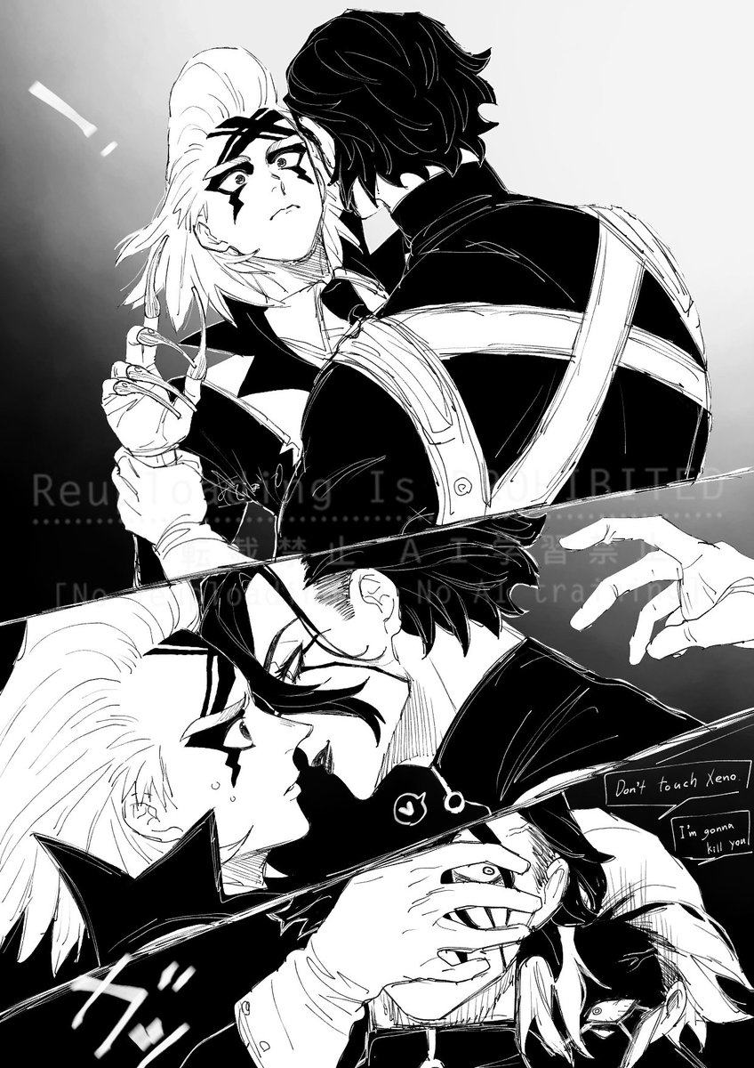 marimo_gohan5's tweet image. スタゼノ←黒スタ
絶対にゼを助けに来るス。