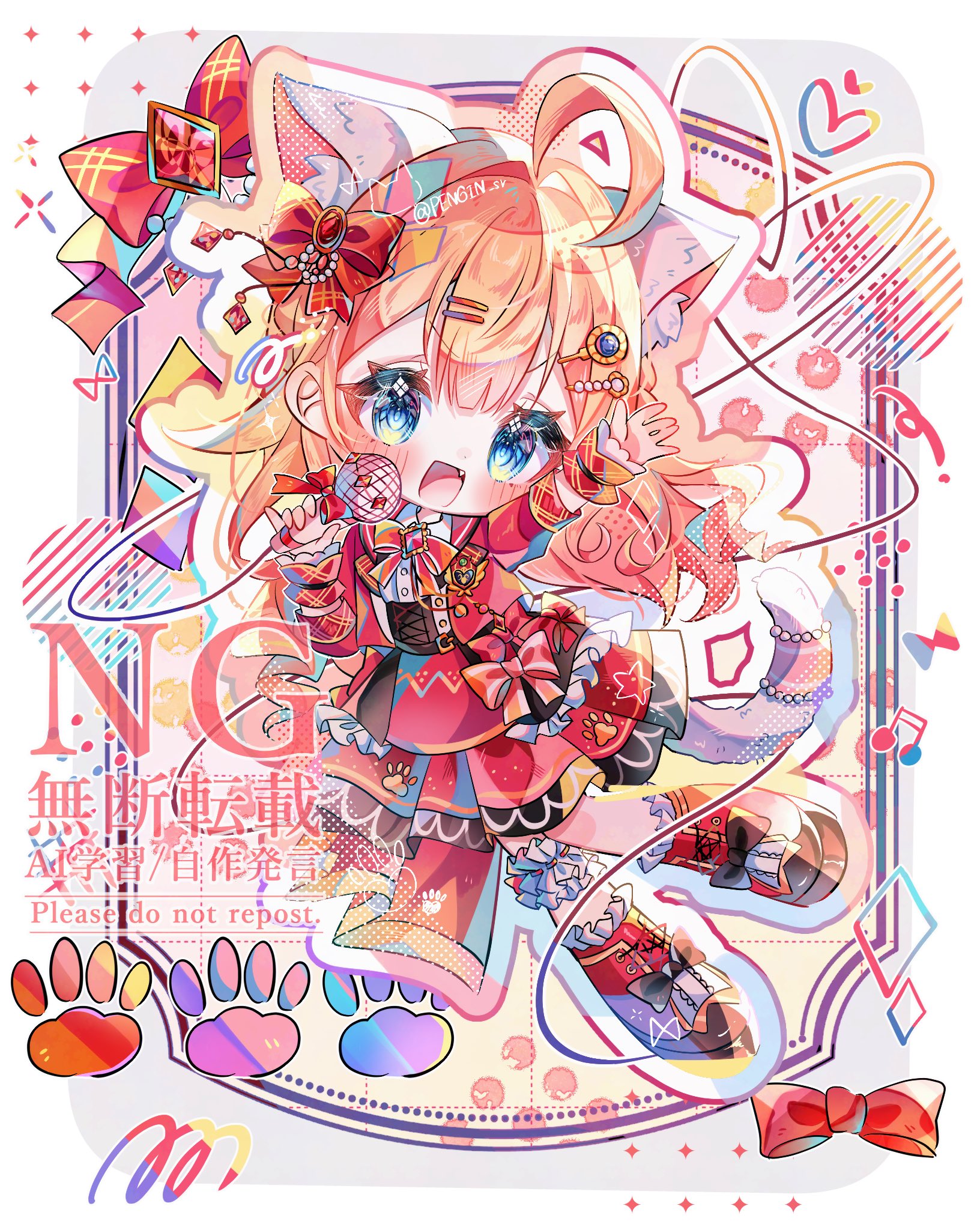 しろくまあいす on X: 