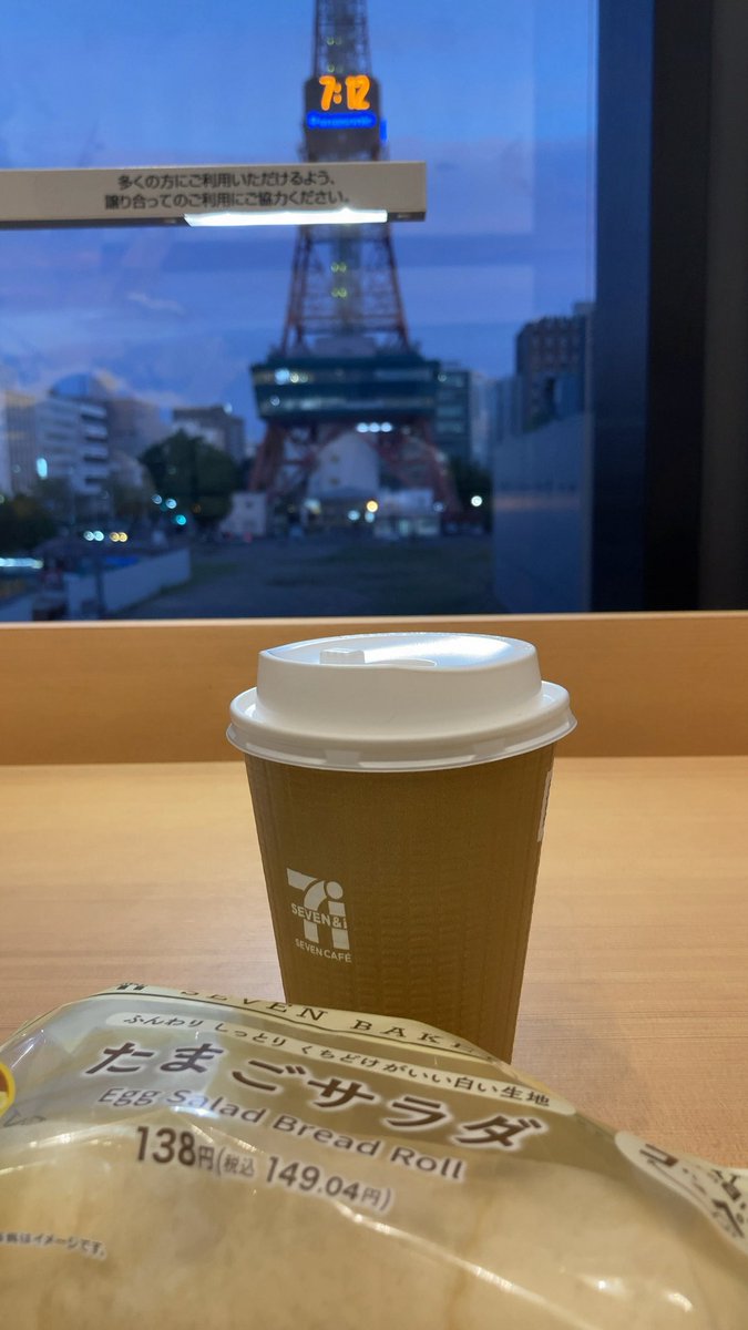 気分転換してから軽く仕事するつもりがヨガの本読んで終わった。
そういう自分の意志の弱さも嫌いじゃない。