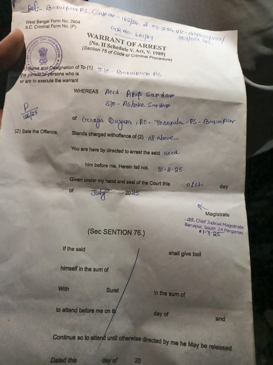 KreatelyMedia's tweet image. TMC and Bengal Police are after BJP Hindu Karyakartas
These Hindus are the only hope for us in Bengal
3 Karyakartas got bail, thanks to the incredible work by our friends
Let’s do more for these incredible families