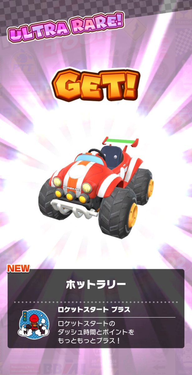 Moon_orange310's tweet photo. お久しぶりです。 https://t.co/8PPETyxTJ5