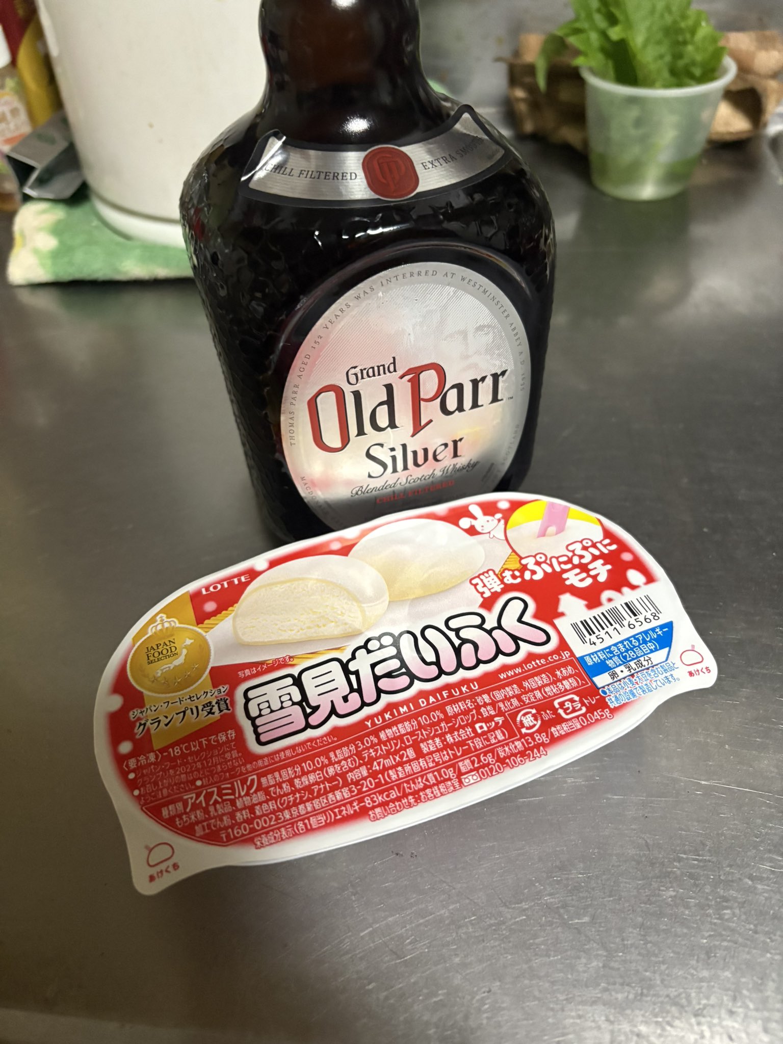 ステーキ食堂ミートソルジャー⚙️オルタ (@soldierofmeat) / X