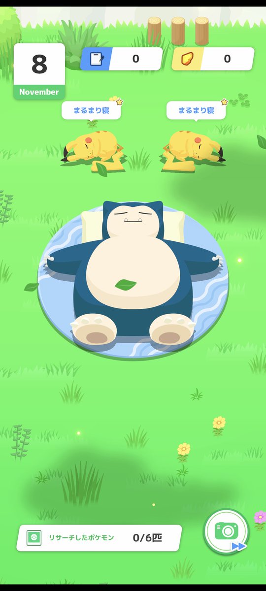 _SW_YN_'s tweet photo. #ポケスリ2周年をいっしょに
左右対称ピカチュウ https://t.co/GychFZu17I https://t.co/pT2vKvu7AV