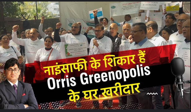 India Against Injustice tweet media