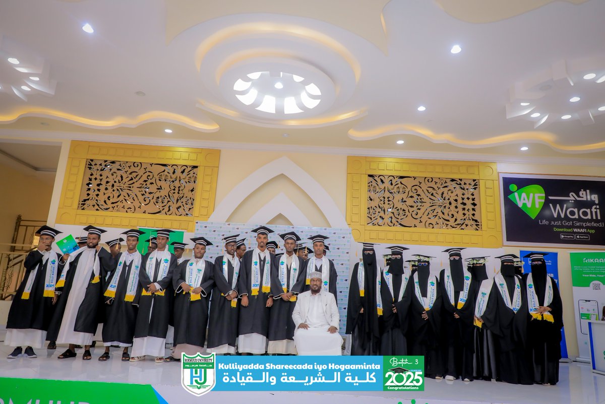HormuudUni's tweet image. Xaflad si heer sare ah loo soo agaasimay ayaa shalay ka dhacday Beerta Daarusalaam, taasoo loogu dabaaldegayey qalin-jabinta dufcaddii 3aad ee ardayda 𝐊𝐮𝐥𝐥𝐢𝐲𝐚𝐝𝐝𝐚 𝐒𝐡𝐚𝐫𝐞𝐞𝐜𝐚𝐝𝐚 𝐢𝐲𝐨 𝐇𝐨𝐠𝐚𝐚𝐦𝐢𝐧𝐭𝐚 ee Jaamacadda @HormuudUni .