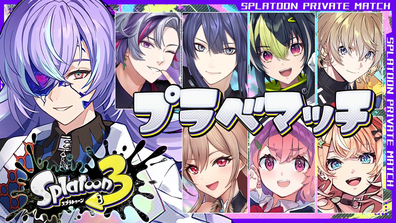 星導ショウ まとめ売り Amazon.co.jp: 星導ショウ グッズ まとめ売り : おもちゃ