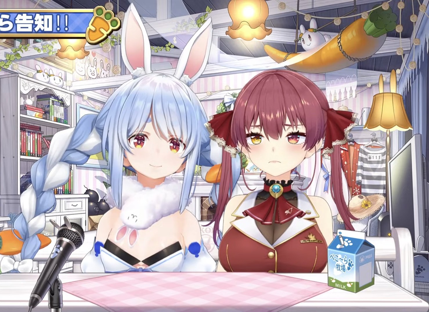 (新)おみまる229♡ページ 単品 おひなまき S サイズ 2枚組 布 まるまる育児 青葉 メッシュ