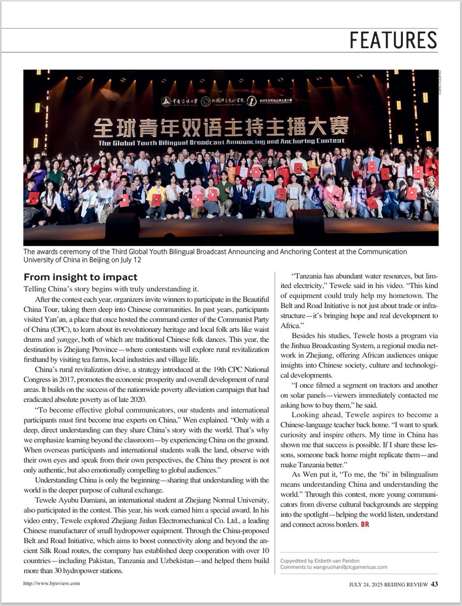BeijingReview's tweet image. #BeijingReview In today’s global media landscape, #bilingual anchors are becoming vital bridges between China and the world. #education
bjreview.com/World/202507/t…