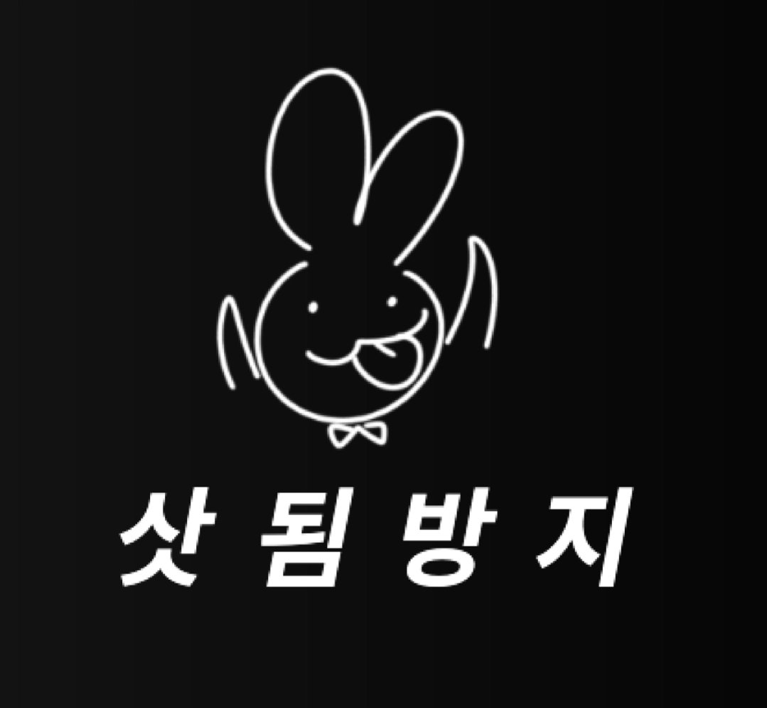 ncnhawd2's tweet photo. #괴담출근 김솔음 최요원

⚠️223화 개큰스포⚠️
⚠️223화 개큰스포⚠️
⚠️223화 개큰스포⚠️

223화 절망편... 
어두워진 정의가 제일 무서운 법 아닐까 ,, https://t.co/gEeqOtjSy3