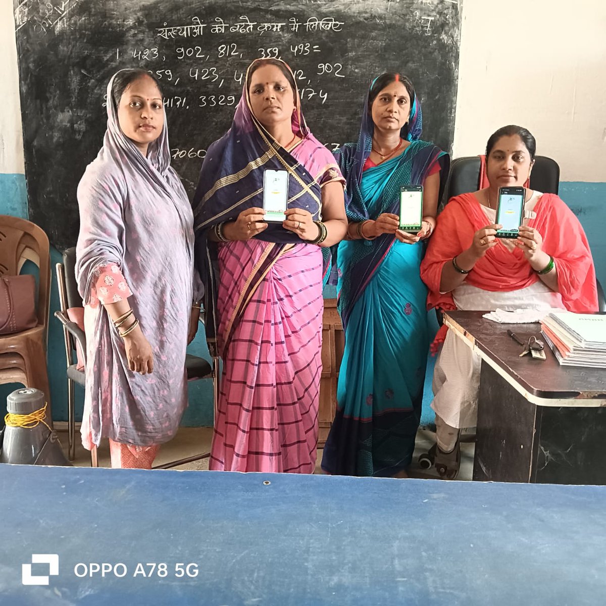 Swachhchamparan EC,Motihari (@ecmotihari) on Twitter photo #SBM(G)/#LSBA рдХреЗ рддрд╣рдд рдХрд╛рд░реНрдпрдХреНрд░рдо рдХреЛ рд▓реЗрдХрд░ #рд╕реНрд╡рдЪреНрдЫрд╕рд░реНрд╡реЗрдХреНрд╖рдгрдЧреНрд░рд╛рдореАрдг2025 (#SSG2025)рдХреЗ рдЙрдкрд▓рдХреНрд╖реНрдп рдореЗрдВ #рд╕реНрд╡рдЪреНрдЫрддрд╛рдкрд░реНрдпрд╡реЗрдХреНрд╖рдХреЛрдВ рдХреЗ рджреНрд╡рд╛рд░рд╛ #рдЧреНрд░рд╛рдореАрдг рдХреНрд╖реЗрддреНрд░ рдореЗрдВ рдЬрди рдЬрд╛рдЧрд░реВрдХрддрд╛ рдХрд░ #citizenFeedback рдкреНрд░рд╛рдкреНрдд рдХрд┐рдпрд╛ рдЬрд╛ рд░рд╣рд╛ рд╣реИ |
<a href="/Dm_Motihari/">District Magistrate, East Champaran</a> <a href="/MoJSDDWS/">Department of Drinking Water & Sanitation (#DDWS)</a> <a href="/MoRD_GoI/">Ministry of Rural Development, Government of India</a> <a href="/kumarvinuvinay/">Vinay Tiwari</a> <a href="/rajeevjauhari1/">rajeev jauhari</a> <a href="/LSBA_Bihar/">Lohiya Swachh Bihar Abhiyan</a> #SBM(G)/#LSBA рдХреЗ рддрд╣рдд рдХрд╛рд░реНрдпрдХреНрд░рдо рдХреЛ рд▓реЗрдХрд░ #рд╕реНрд╡рдЪреНрдЫрд╕рд░реНрд╡реЗрдХреНрд╖рдгрдЧреНрд░рд╛рдореАрдг2025 (#SSG2025)рдХреЗ рдЙрдкрд▓рдХреНрд╖реНрдп рдореЗрдВ #рд╕реНрд╡рдЪреНрдЫрддрд╛рдкрд░реНрдпрд╡реЗрдХреНрд╖рдХреЛрдВ рдХреЗ рджреНрд╡рд╛рд░рд╛ #рдЧреНрд░рд╛рдореАрдг рдХреНрд╖реЗрддреНрд░ рдореЗрдВ рдЬрди рдЬрд╛рдЧрд░реВрдХрддрд╛ рдХрд░ #citizenFeedback рдкреНрд░рд╛рдкреНрдд рдХрд┐рдпрд╛ рдЬрд╛ рд░рд╣рд╛ рд╣реИ |
<a href="/Dm_Motihari/">District Magistrate, East Champaran</a> <a href="/MoJSDDWS/">Department of Drinking Water & Sanitation (#DDWS)</a> <a href="/MoRD_GoI/">Ministry of Rural Development, Government of India</a> <a href="/kumarvinuvinay/">Vinay Tiwari</a> <a href="/rajeevjauhari1/">rajeev jauhari</a> <a href="/LSBA_Bihar/">Lohiya Swachh Bihar Abhiyan</a>
