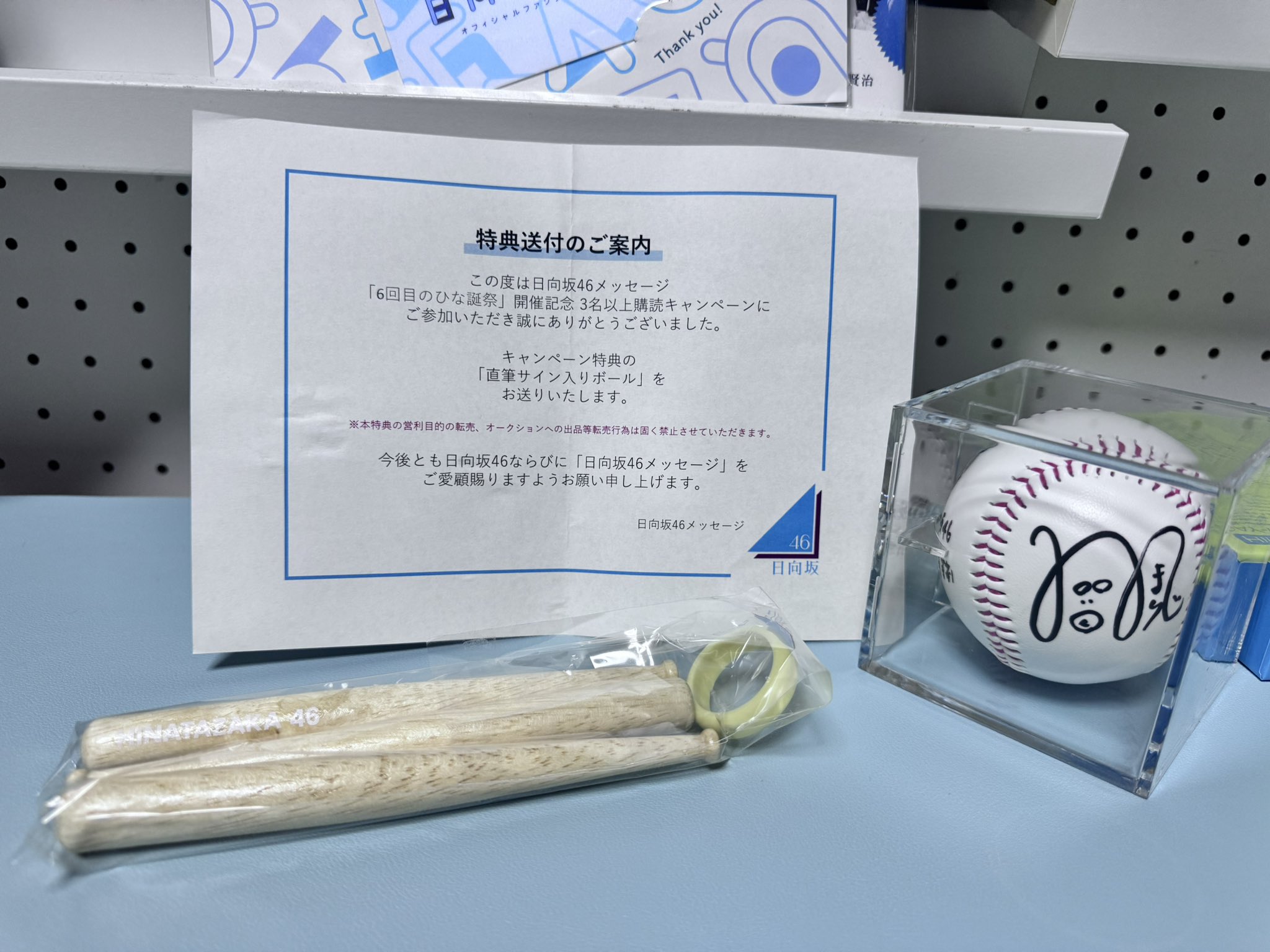ビビ on X: 
