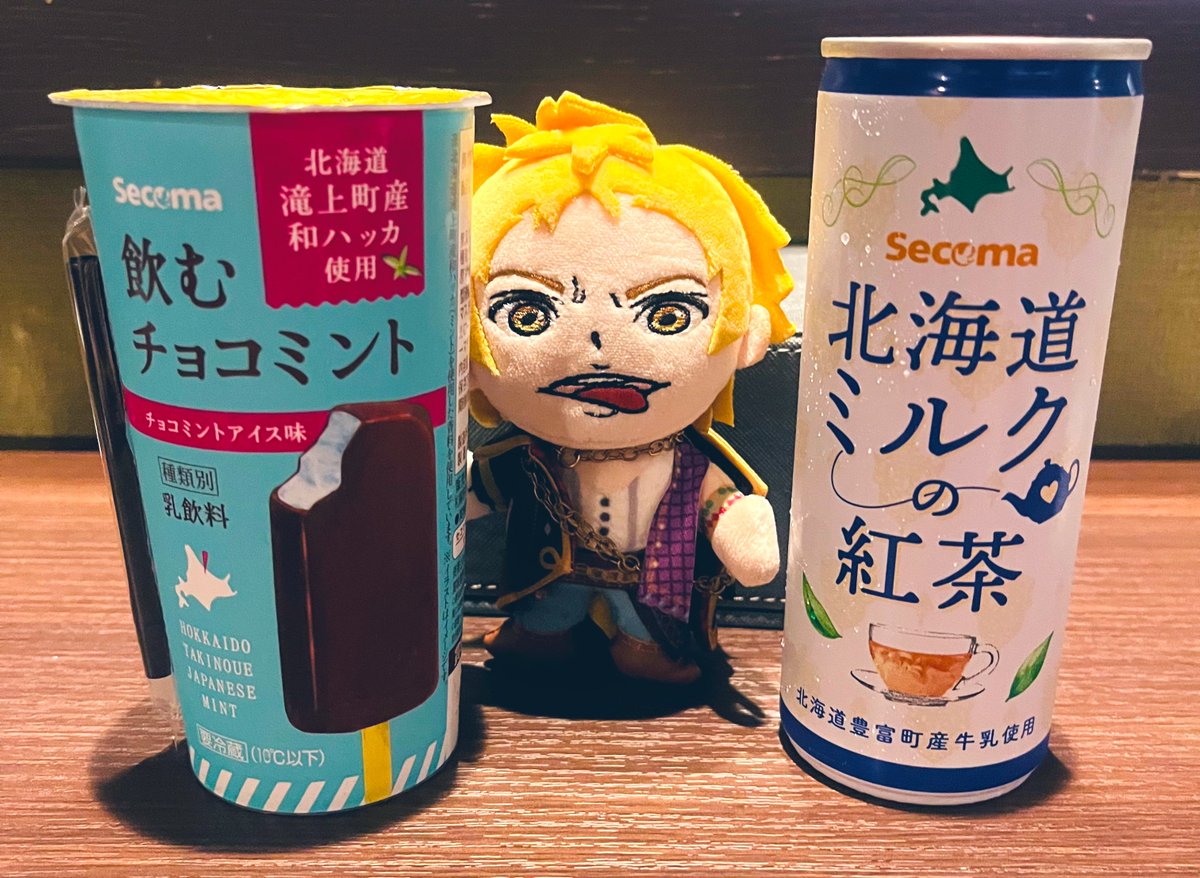pompin1103's tweet image. 美味しそうなものしか売ってないセコマ