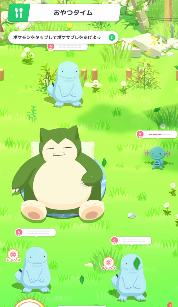 pika2 (@pika2918) / Posts / X