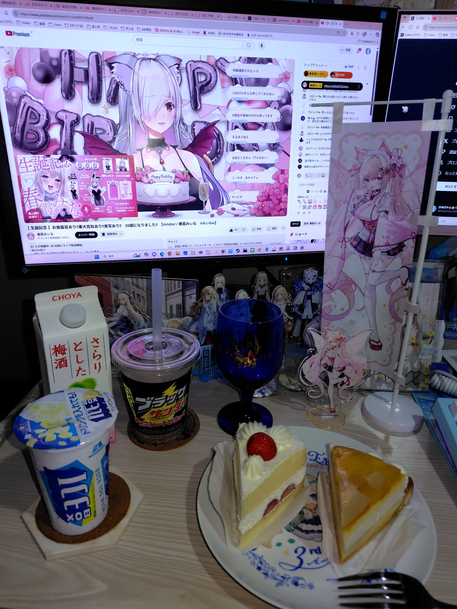 ひまちゃん🌸🌻ひまたそ on X: 