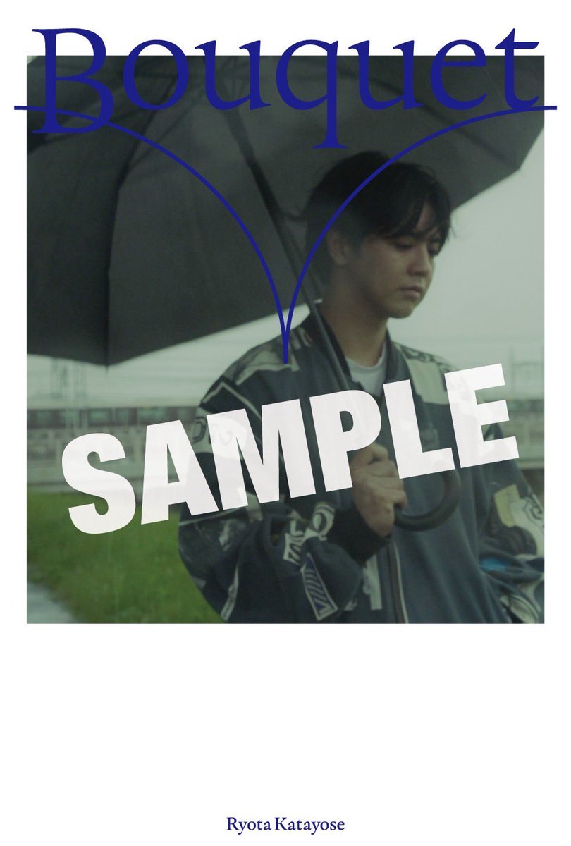 Bouquet Ryota Katayose 初回盤 CD 片寄涼太 初のフルアルバム『Bouquet』2025年8月6日(水)発売
