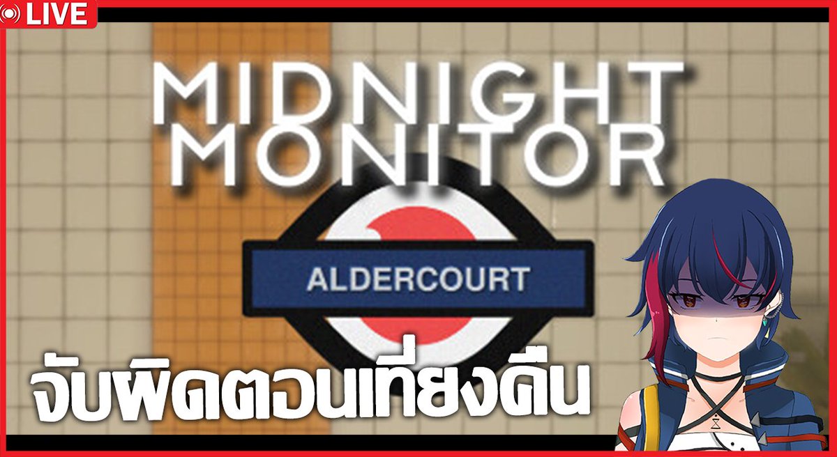 onomilvt's tweet image. 20.30 แวะมาเล่นเกมจับผิด
youtube.com/live/QhmgVR8JF…