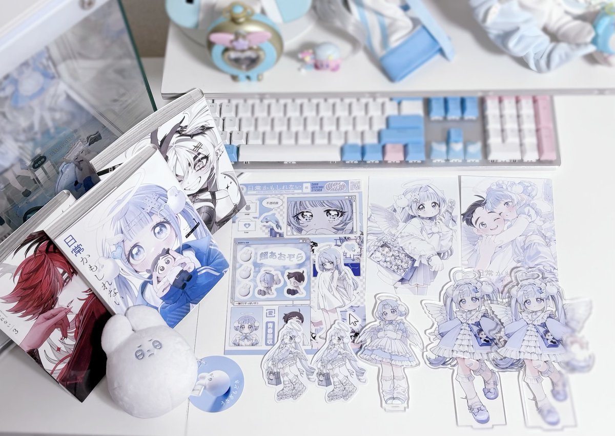 日常かもしれない