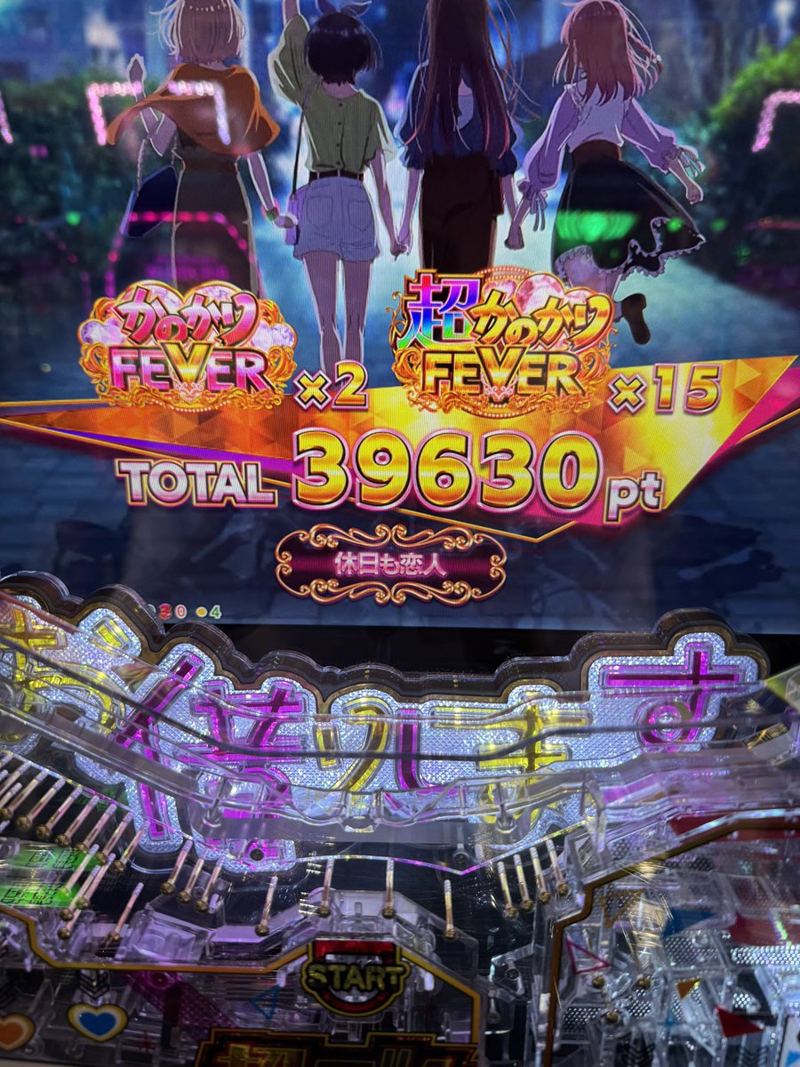 ametti1998's tweet photo. 炎炎はゴミ🗑👋 https://t.co/VbNFmlzcn2