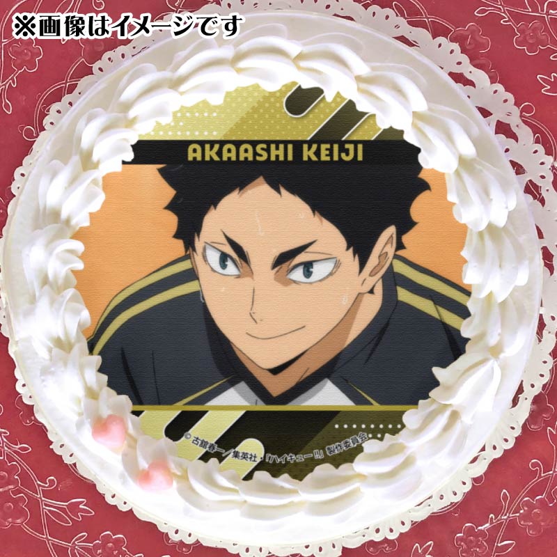 goodshaikyu22's tweet image. 『ハイキュー!! 』プリロール (PRIROLL)
ケーキ&マカロン全商品の
SPECIALセール10%OFF開催中!
特典缶バッジ付き
▼期間限定【7月31日(木)】まで
goods.liblo.jp/archives/28333…