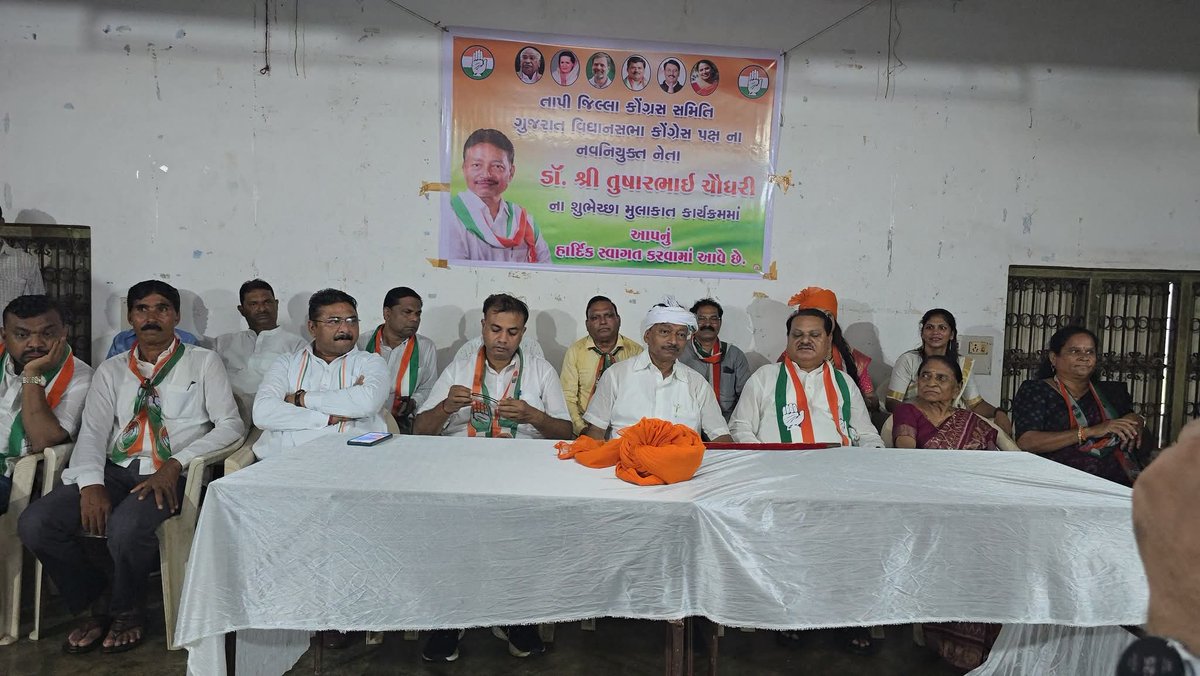 Dr.Tushar Chaudhary tweet media