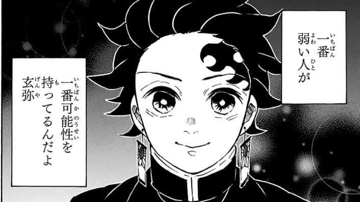 kuro_mayoi's tweet image. 可能性の塊が就寝