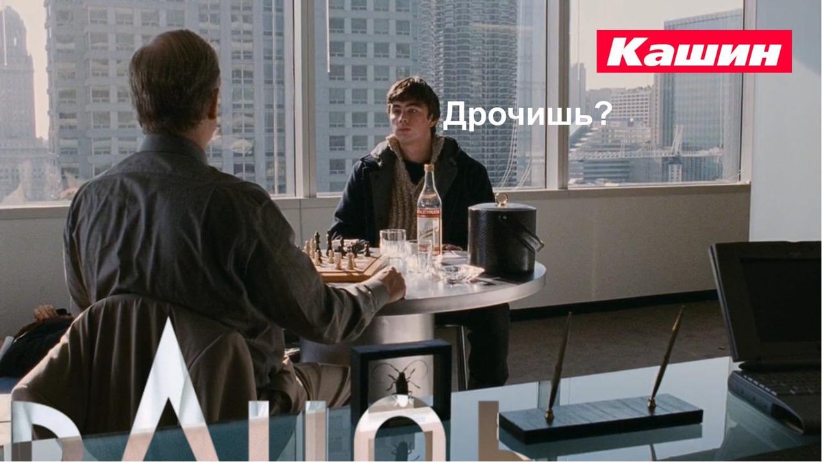 KSHN's tweet image. Стрим сегодня ранний, потому что перед ОТПУСКОМ. 19 мск youtube.com/live/GaTIgfzR6…
И надо подписываться на канал 👇
youtube.com/@KSHN 🛎