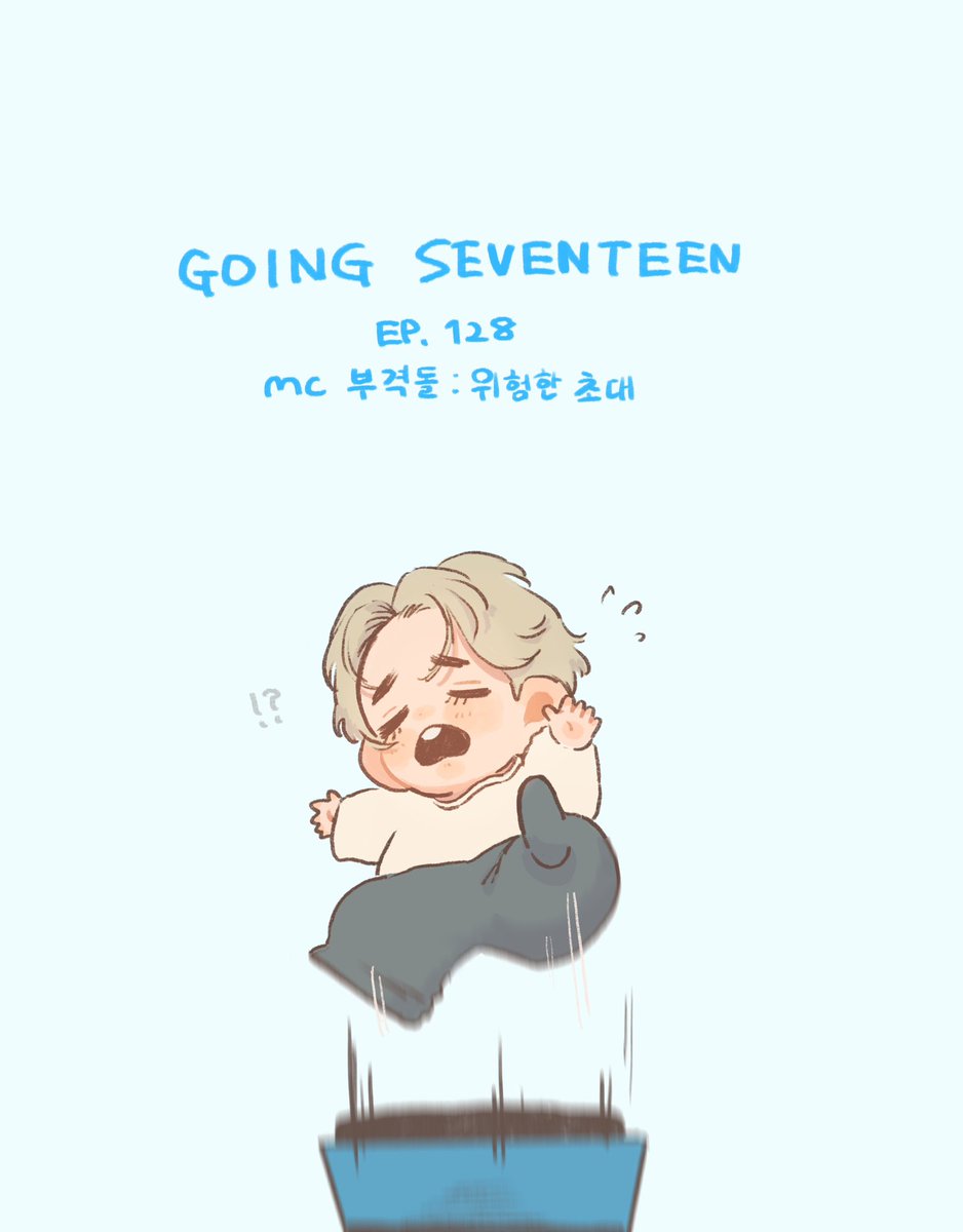 ryoku_cha014's tweet photo. GOING SEVENTEEN ep.128
🍒💧 https://t.co/Gf1QGu3Fj1