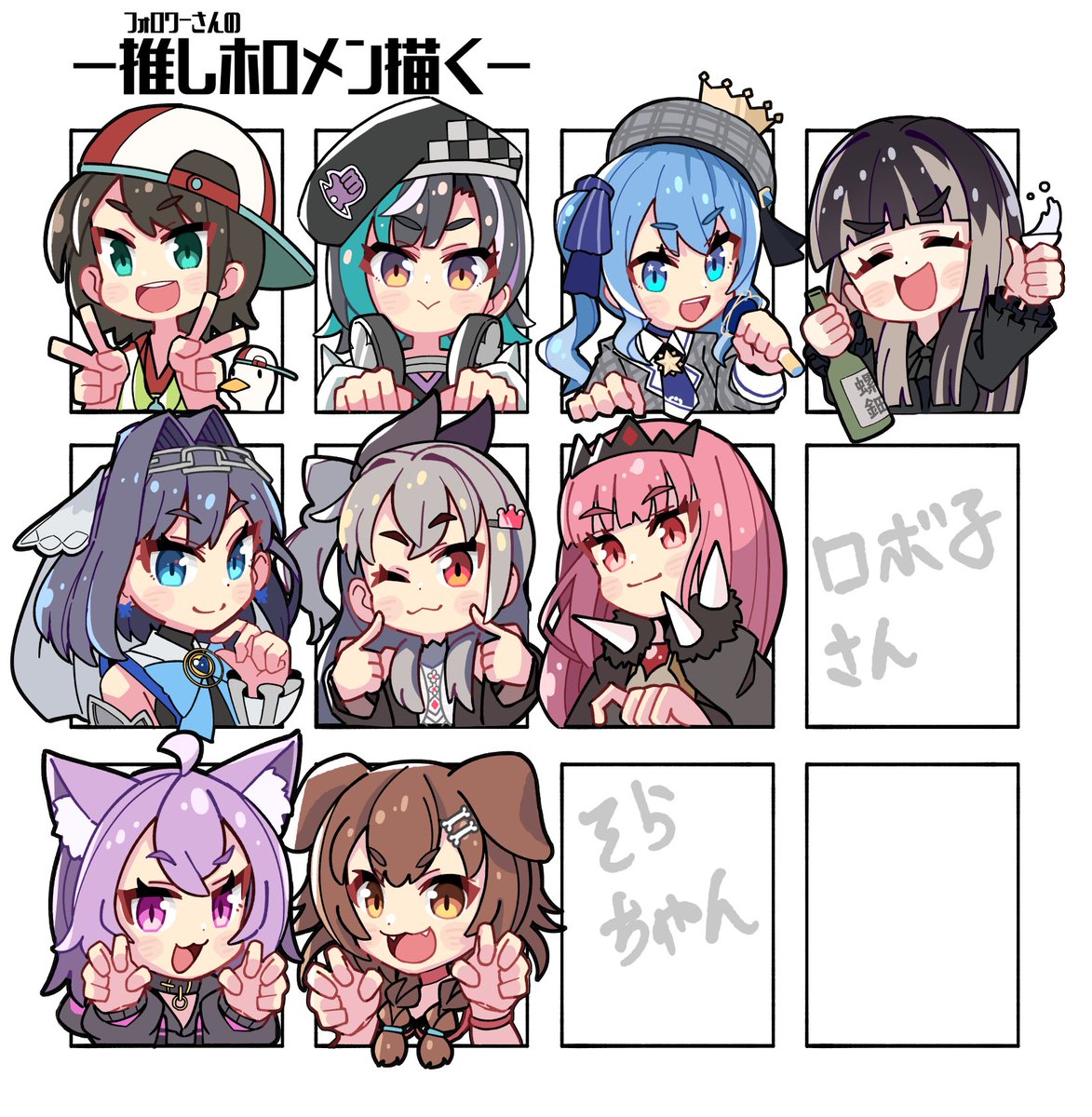 joumoku's tweet image. 途中経過✨
あと2人や