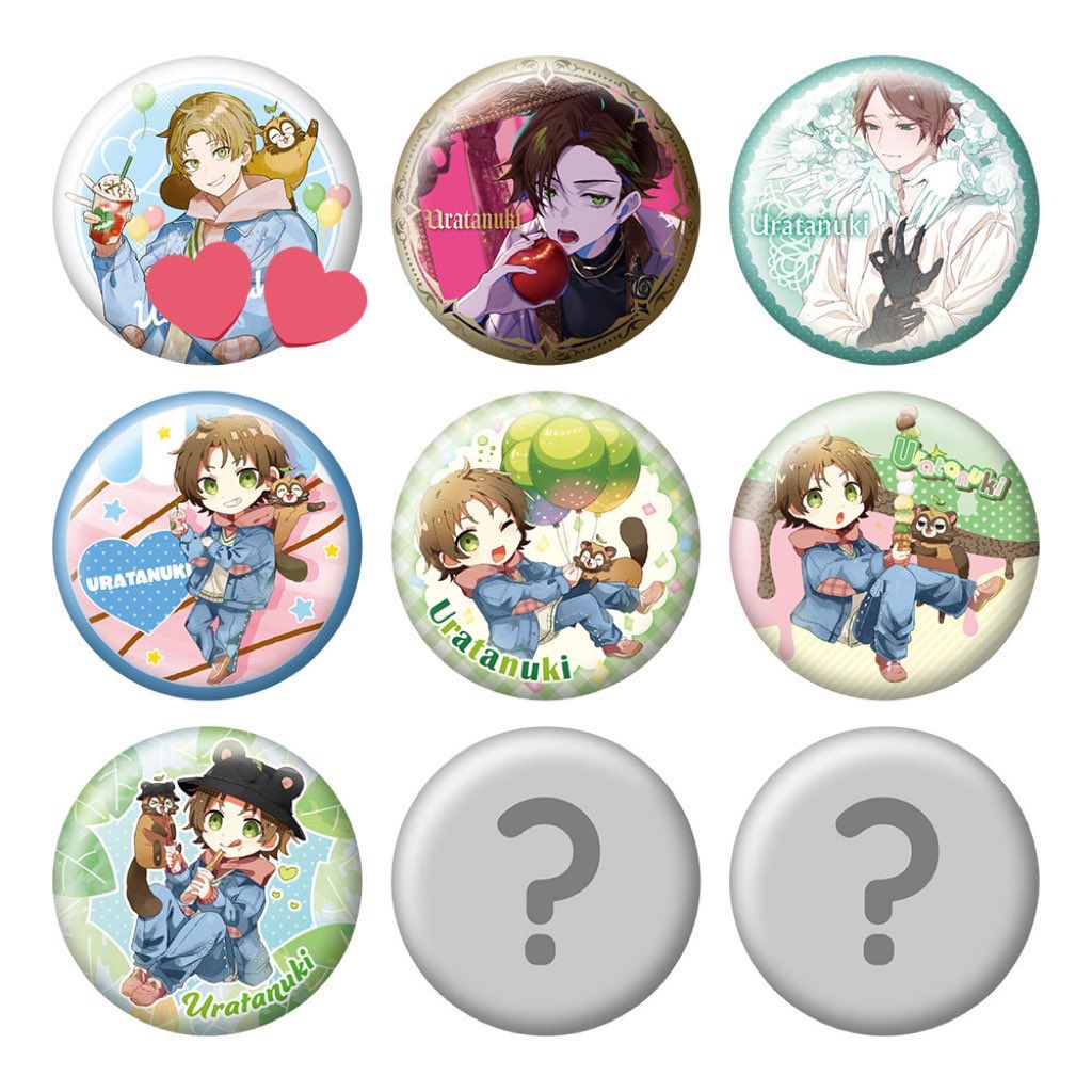 うらたぬき たぬワン 缶バッジ 仮約束

【求】︎💕︎メイン等身&gt;&gt; 等身定価・デフォ0.02/個
【譲】その他

東京静岡手渡し優先

お気軽にお声掛けください🙌🏻