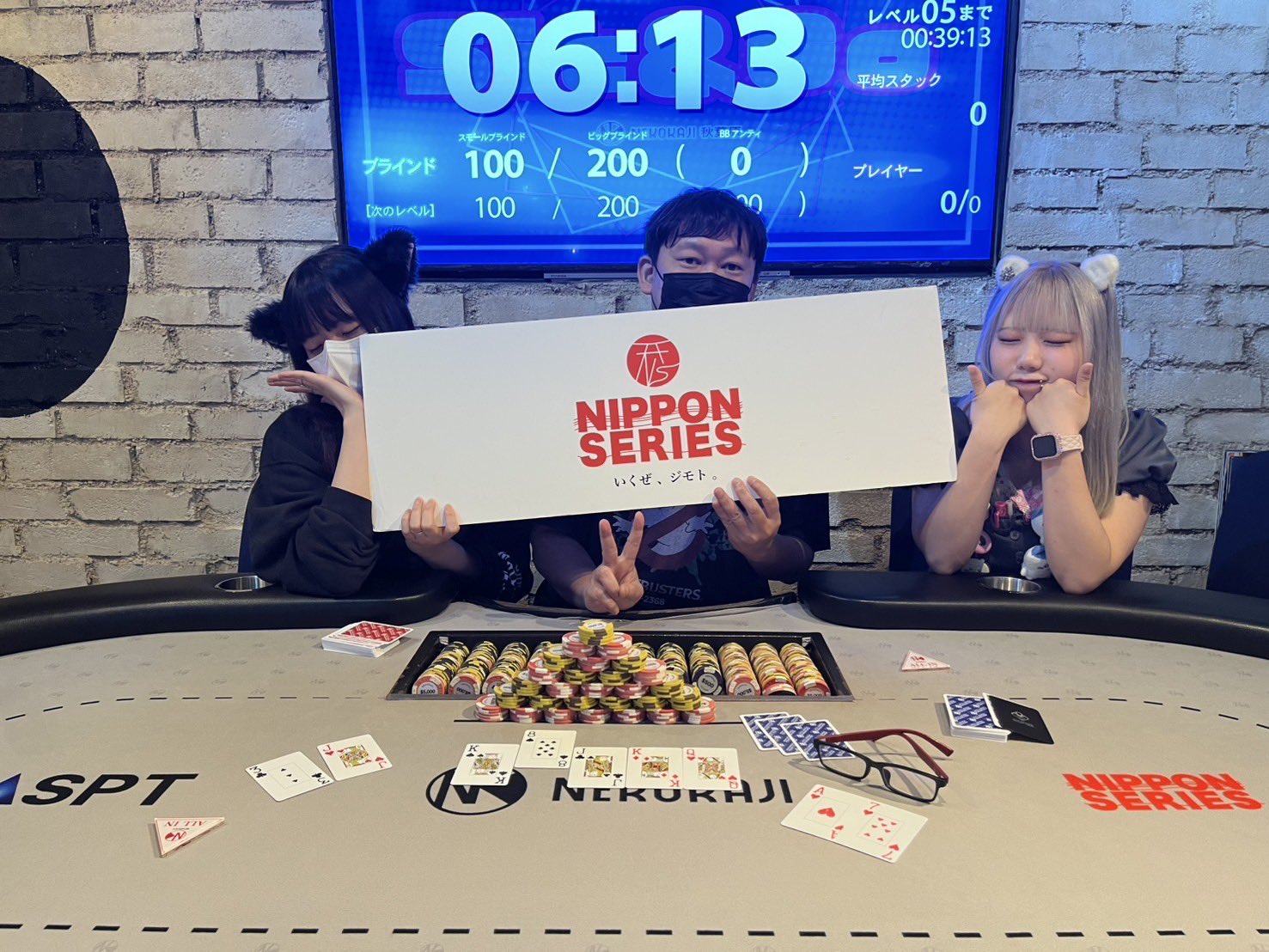 NEKOKAJI秋葉原 on X: 