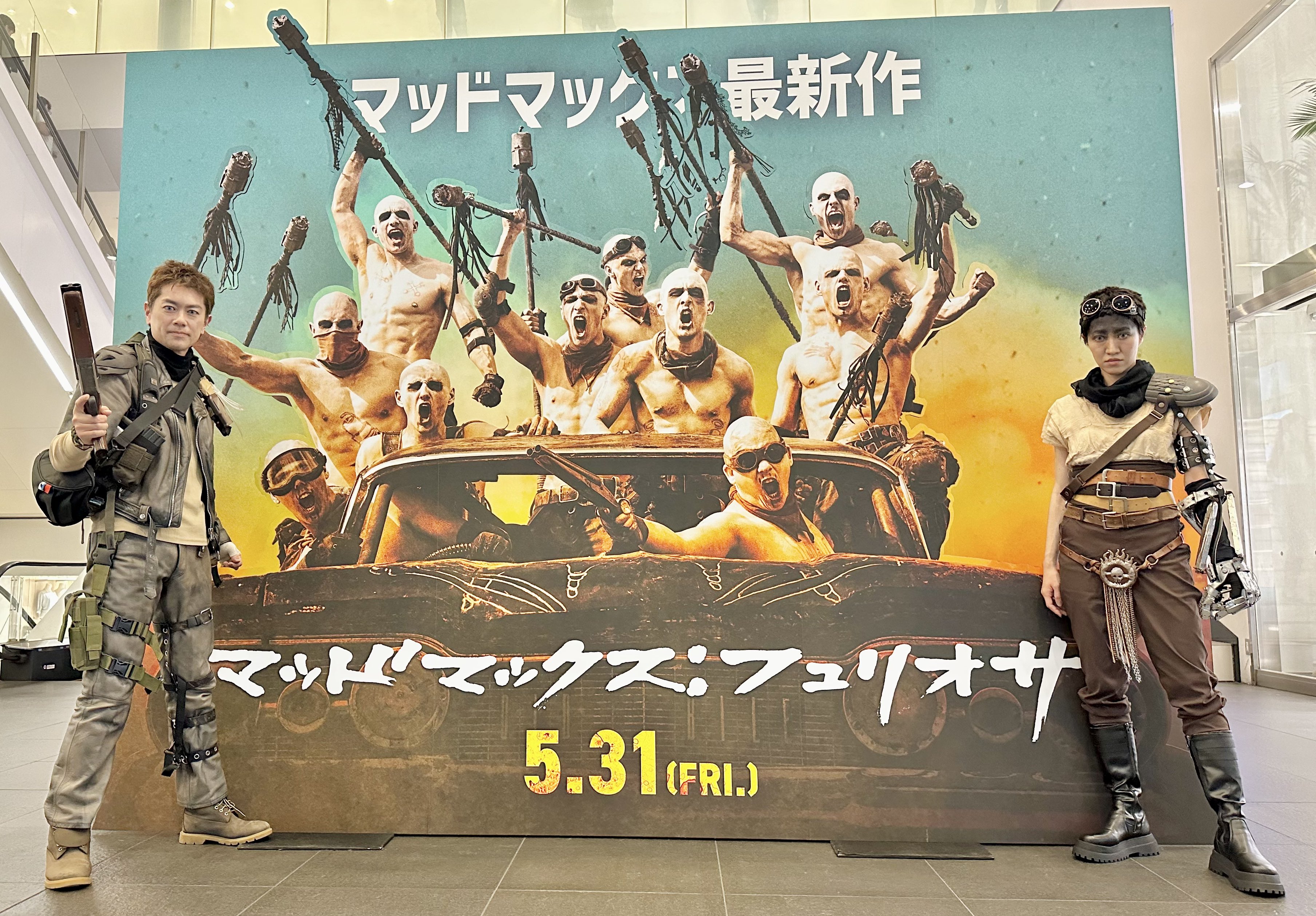 V8J絶叫上映企画チーム (@V8Japan) / X