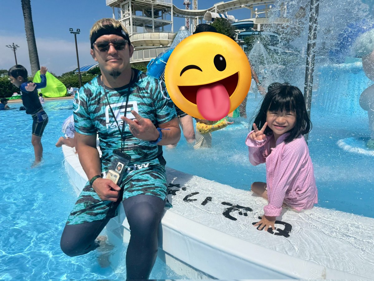 今日はプチ夏休みでお誘い頂きよみうりランドプールへ。
灼熱の中今年初泳ぎして来ました！
にこちんが喜んでて何より！
今年は夏っぽい事沢山させてあげたい。工場長お誘いありがとうございました！ラッシュガード焼けしたから明日日サロで焼こ。
#rvddw