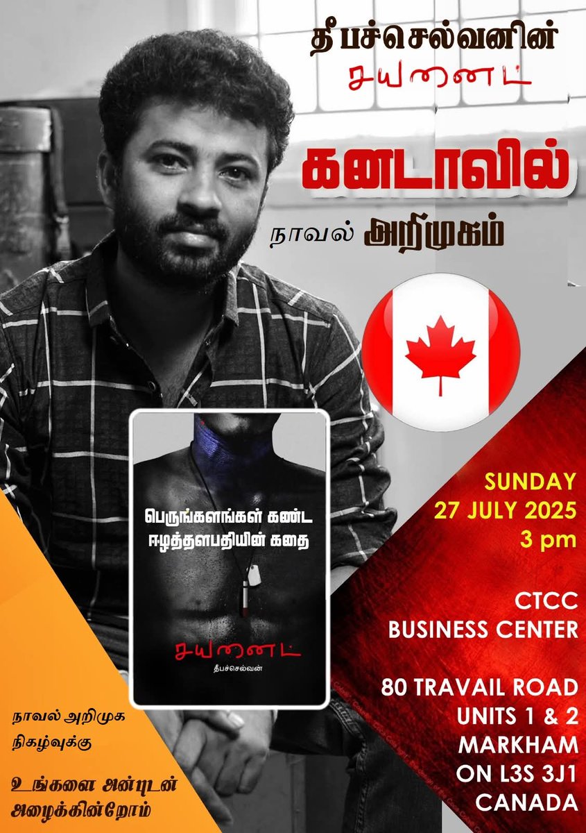 Theepachelvan tweet media