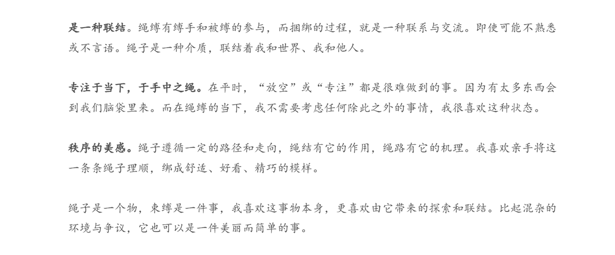 是夜七语 tweet media