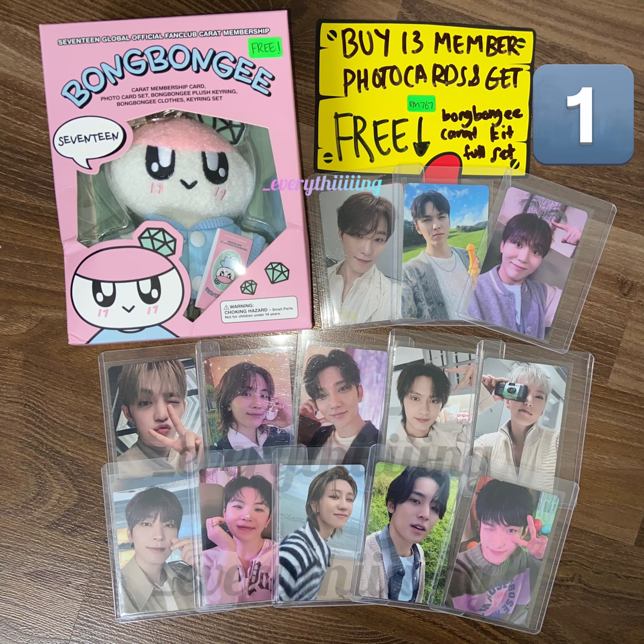 K-POP・アジア carat membersip kit 2020 2021 2022 ㅌㄴ on X: 