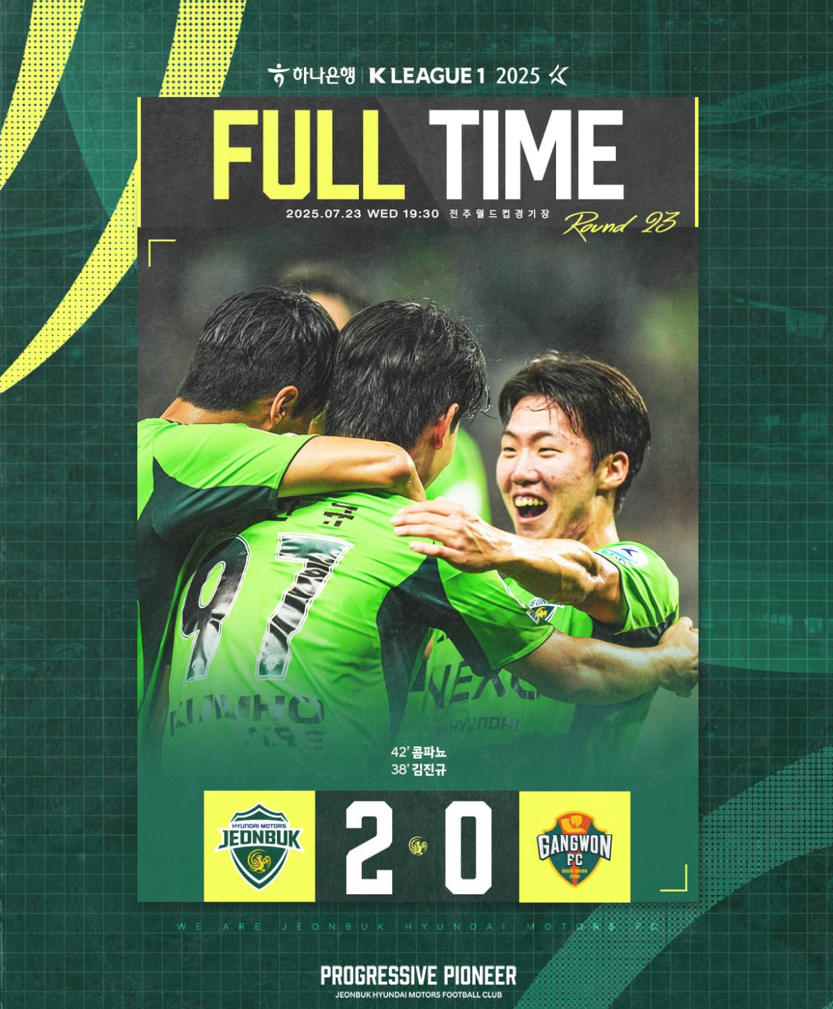 JEONBUK SUPPORTERS JAPAN on X: 