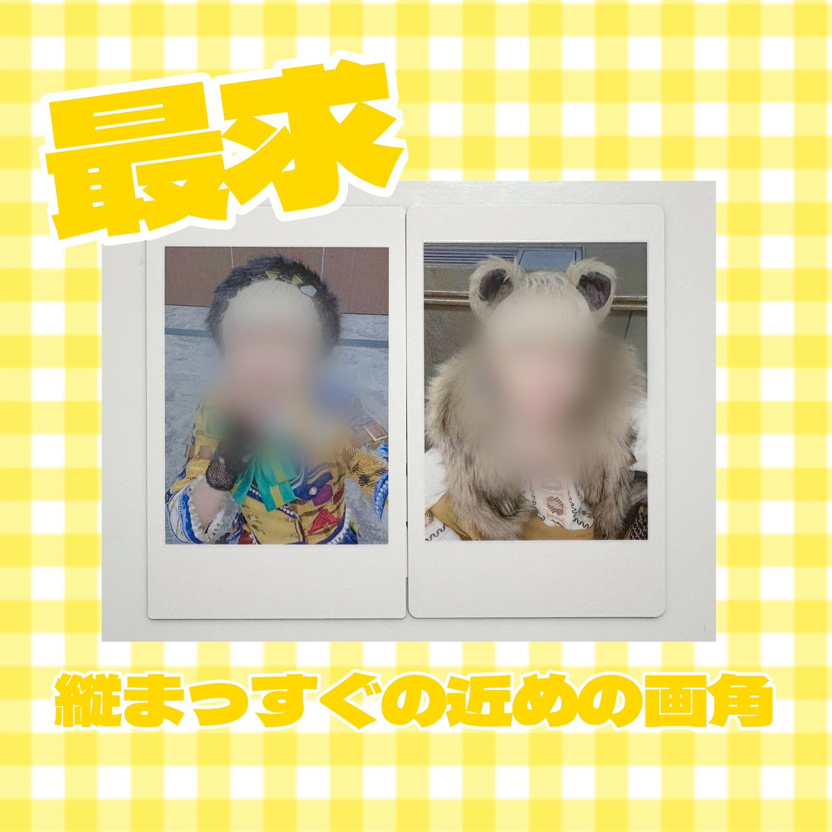 ___wwwmmmooo's tweet photo. (՞  ܸ.ˬ.ܸ՞)"🎀 https://t.co/JtxtNAa71t