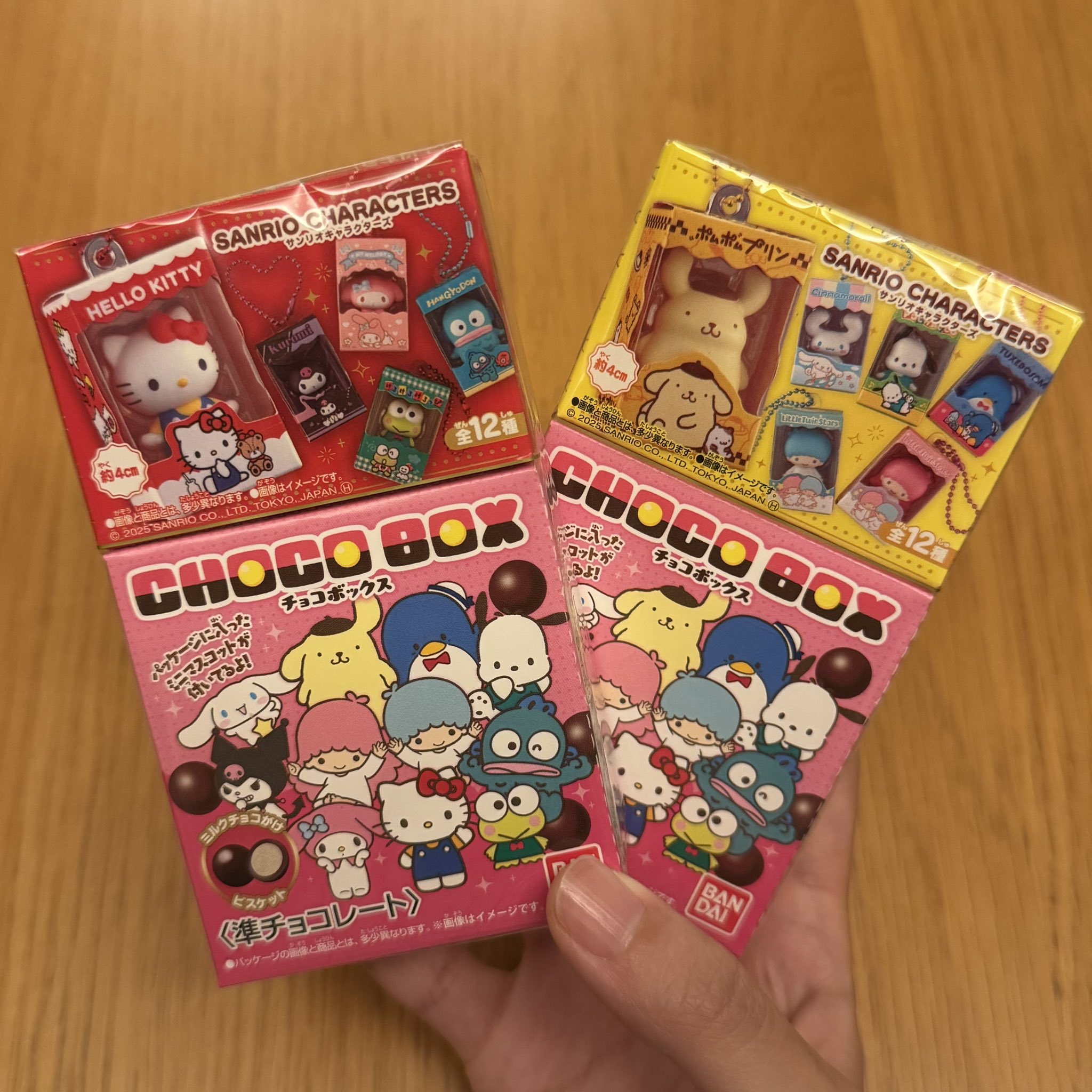 最急ぎです！多少お値下⭕️！ マイメロ全て売り！お写真より増えてます タイステ多摩センター店 on X: 