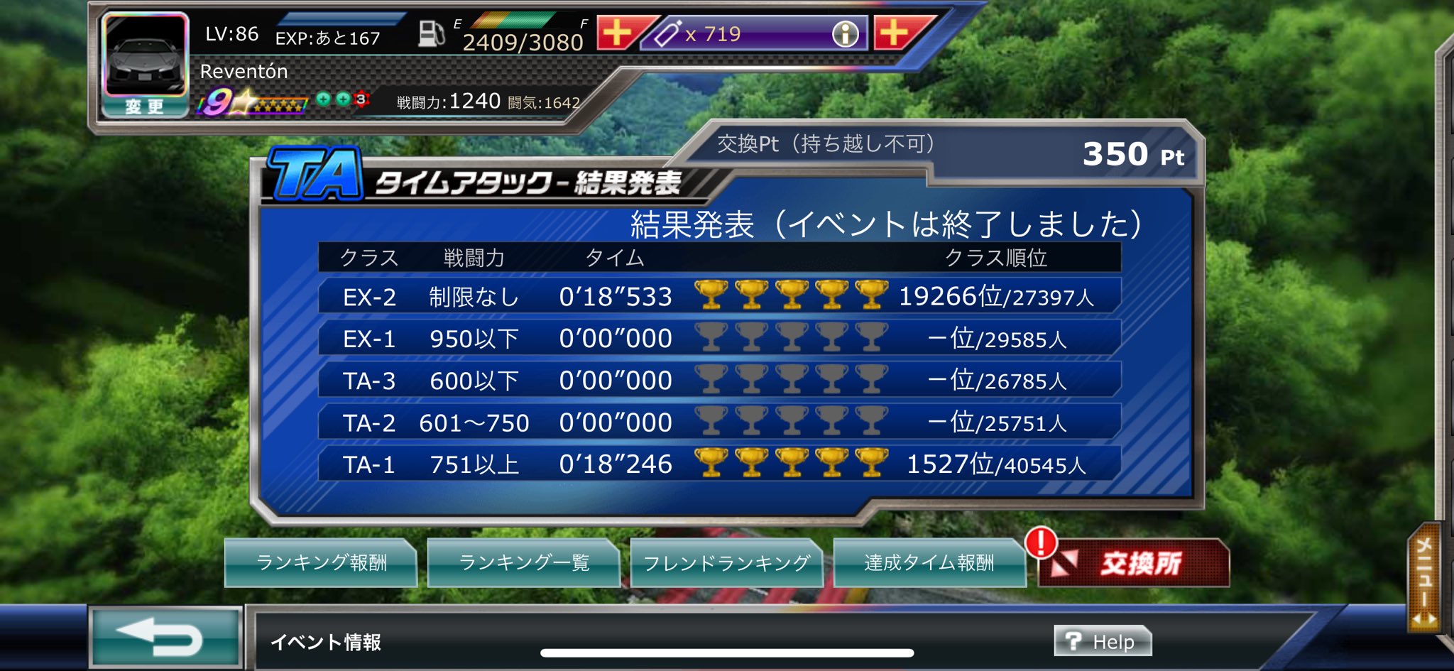 ＊ホウさん リクエスト 5点 おまとめ ポポ🐰 on X: 
