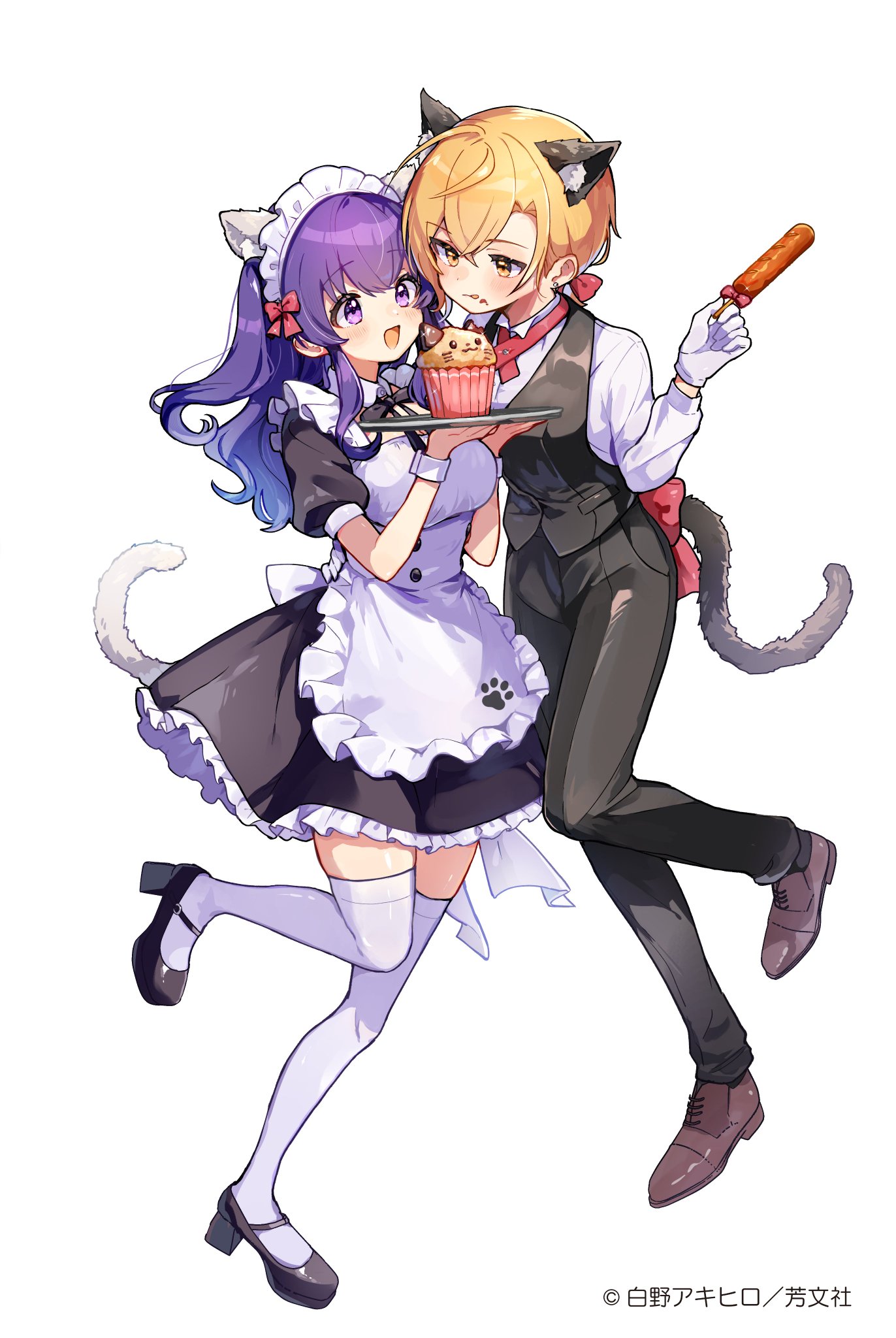 ゆうちゃむ様 シーグラスアート『 Halloween.。.:*☆』『きみへの愛』 Kumya's Sweet Heart Check OP ♡2023♡ Special Set by Baby