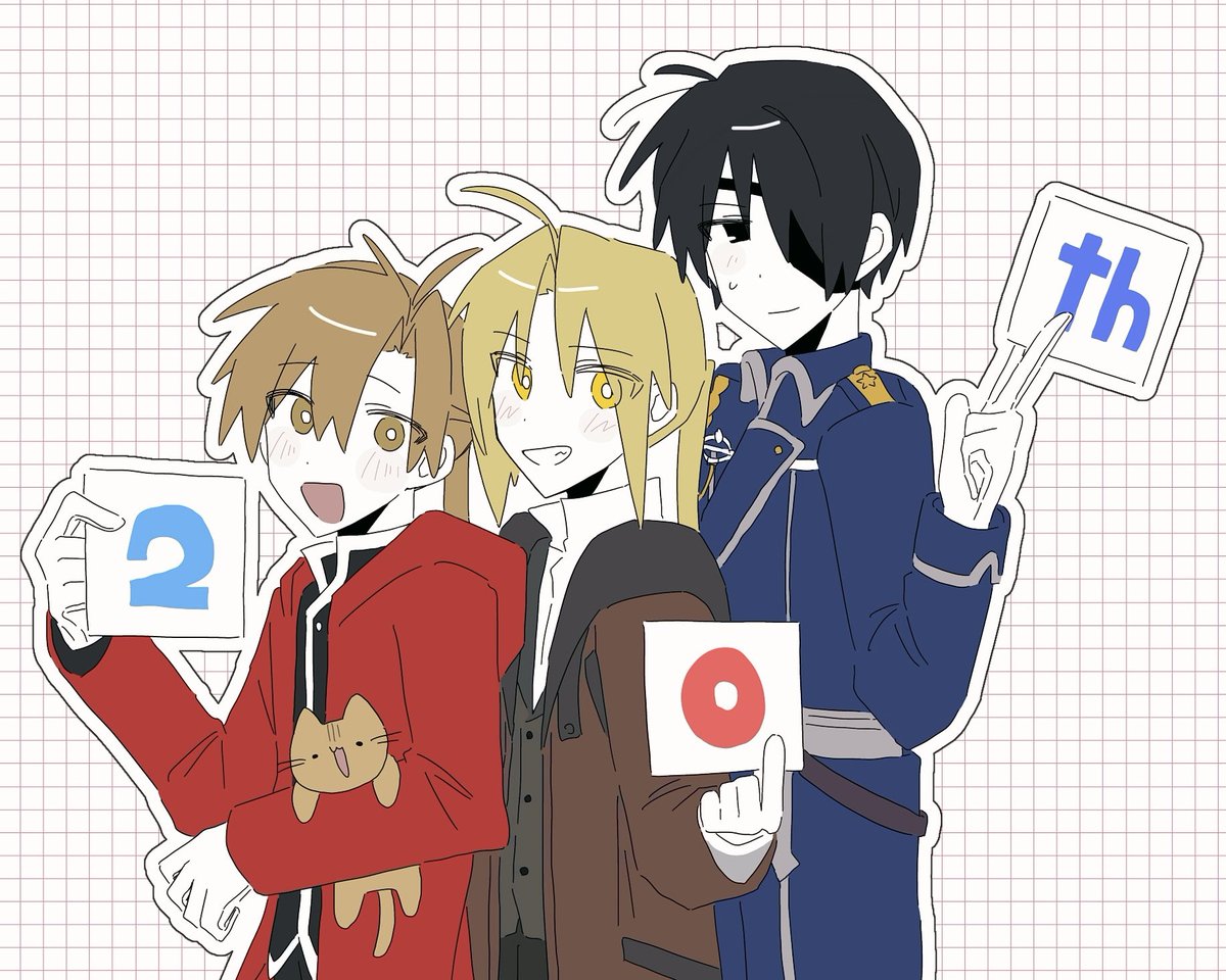 sioumaina__'s tweet image. #シャンバラ公開20周年